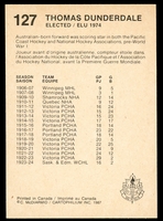Stamp picture